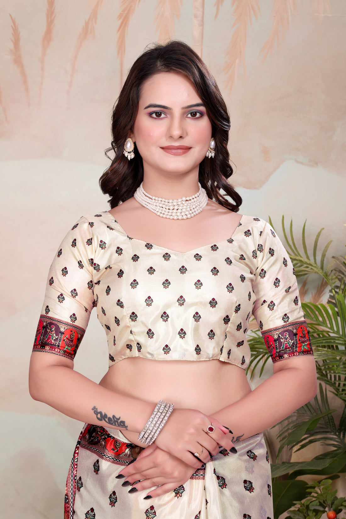 radha rani multipal
